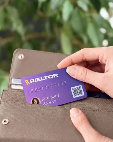 rieltor.ua