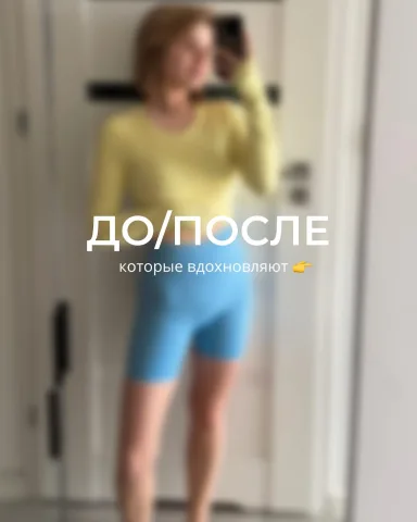 kate_murr_