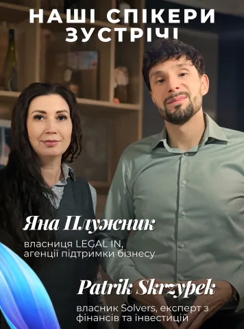 legal.in.pl