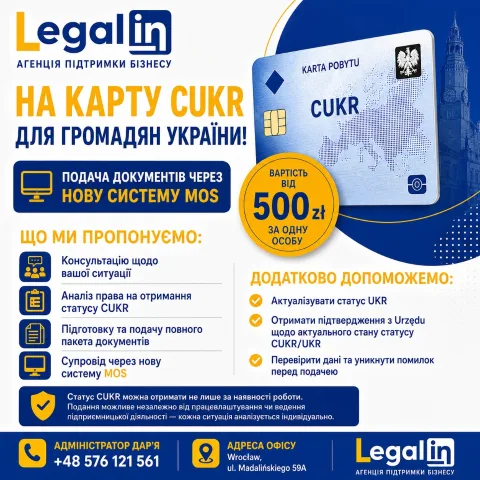 legal.in.pl