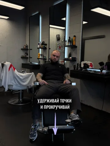 x_tvoy_vrag_x