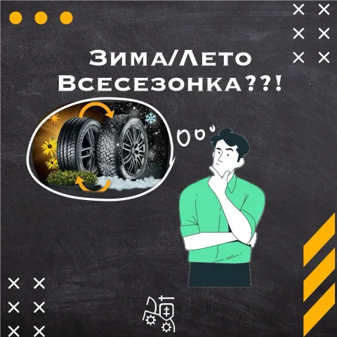 bycar_sto