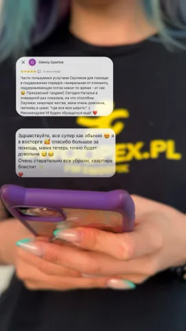 swoopex_cleaning