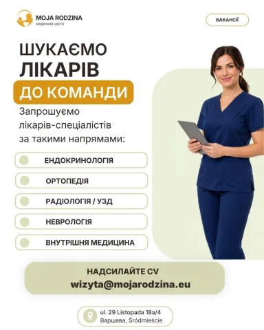 moja_rodzina
