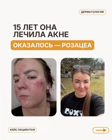 moja_rodzina