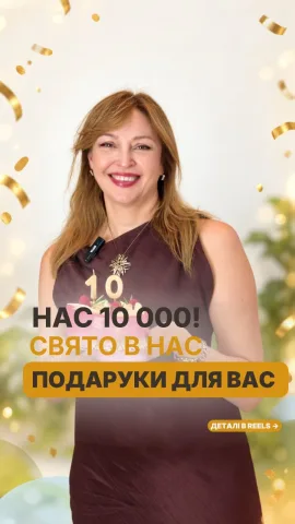 moja_rodzina