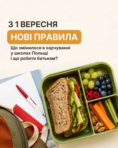 moja_rodzina