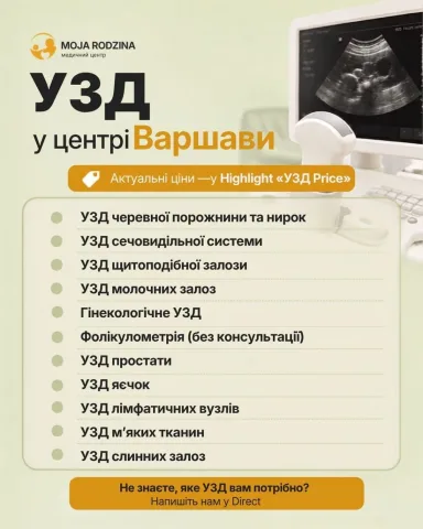 moja_rodzina