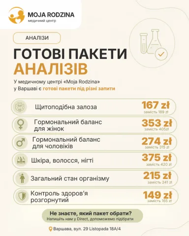 moja_rodzina