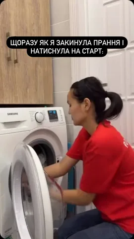 theecoservice
