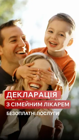 harmonyhealthmc