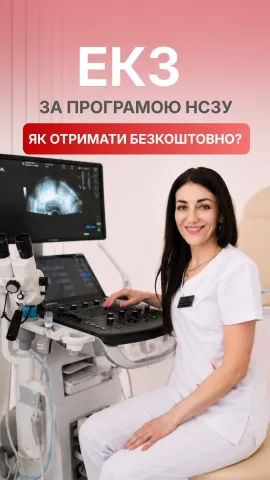 harmonyhealthmc