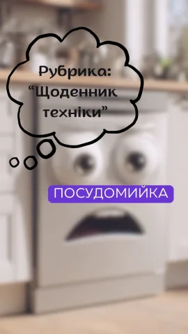 home.service.kyiv