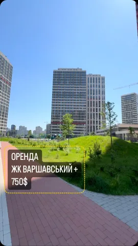 realestate.kiev