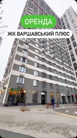 realestate.kiev