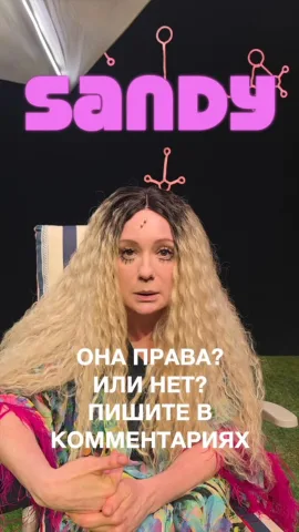 tanya_chebblkina