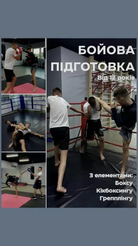my_team_studio