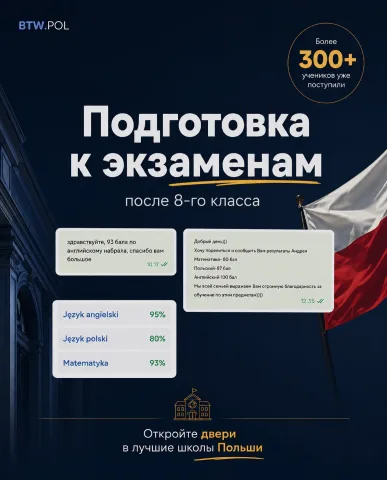 btw.pol