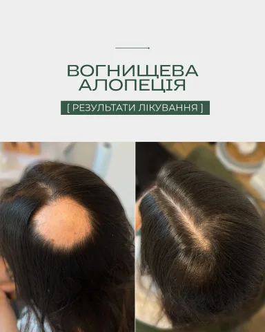 dr_ersteniuk