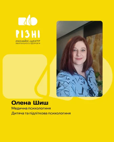 rizni.online