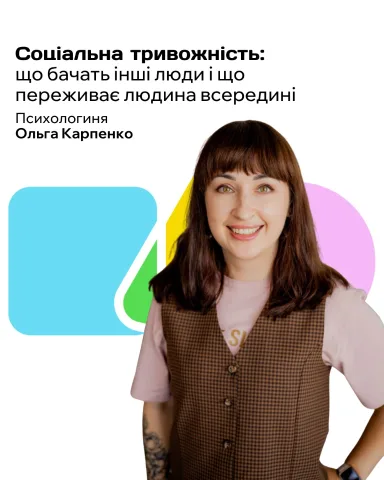 rizni.online