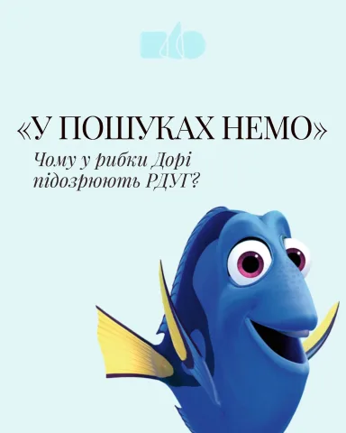 rizni.online