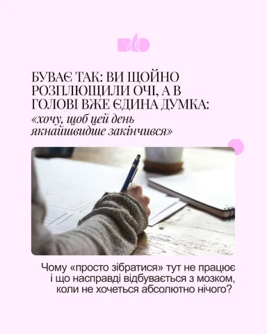 rizni.online
