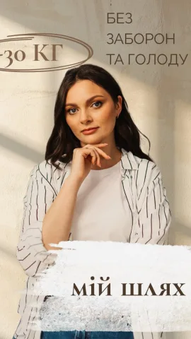 dr.oleksandra.bilash