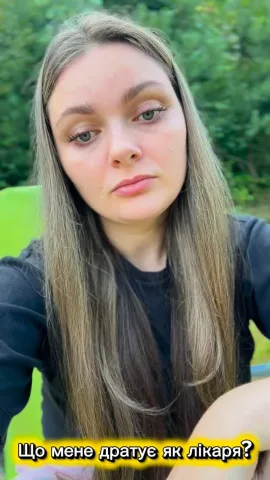 dr.oleksandra.bilash