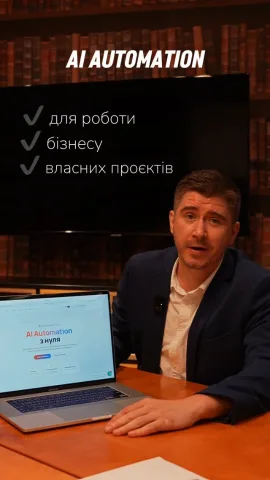 prog.academy