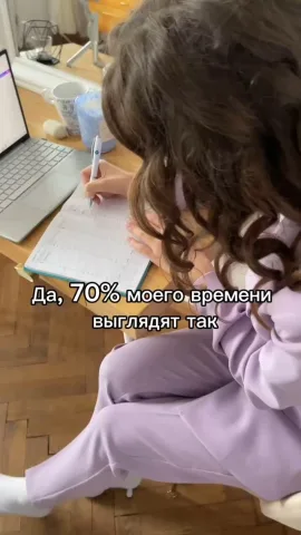 elizaveta_fc_