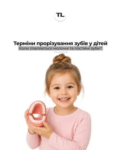 stomatologia.twojlekarz