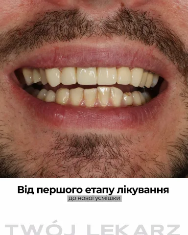 stomatologia.twojlekarz
