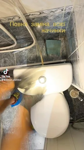 roman_plumber