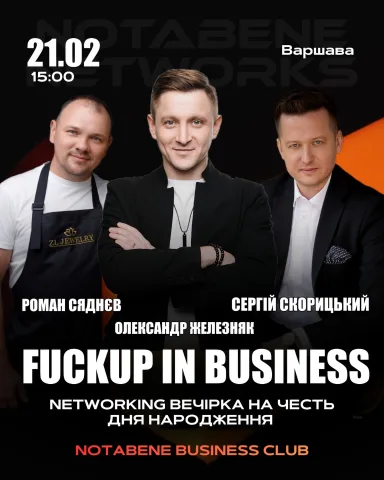 adwokat_skorycki