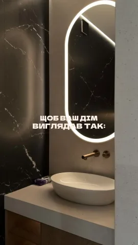 czystota