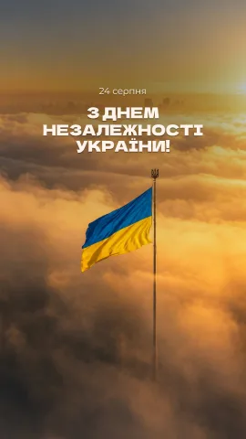 czystota