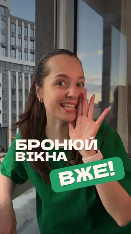 czystota