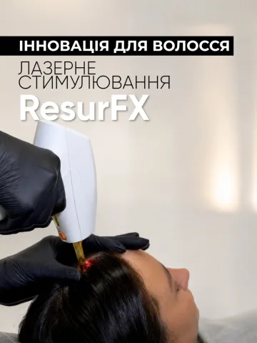 lh_clinic_pl