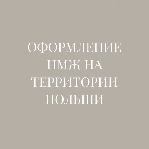 kk.group.pl