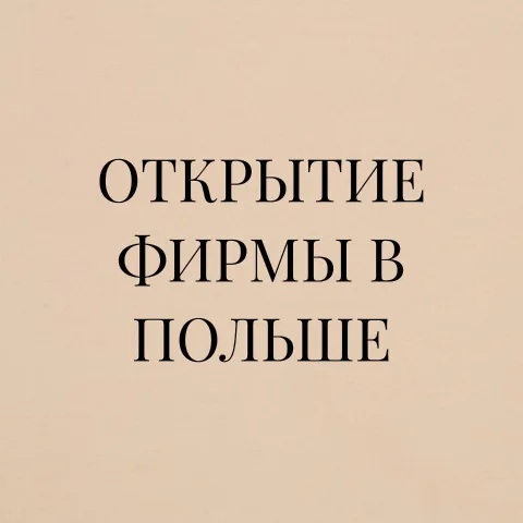 kk.group.pl