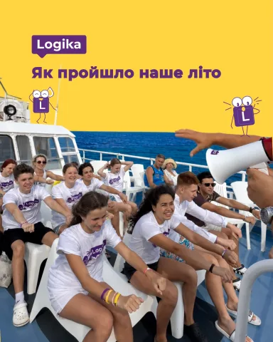 logika_it_school