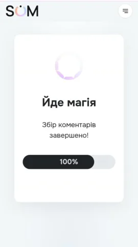 logika_it_school