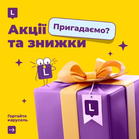 logika_it_school