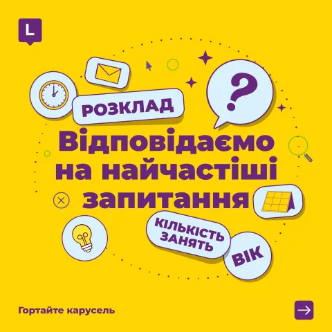 logika_it_school