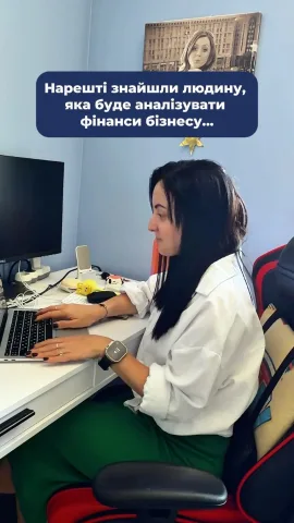 bip.net.ua