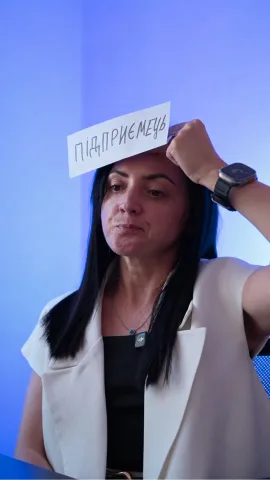 bip.net.ua