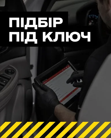 1auto.com.ua