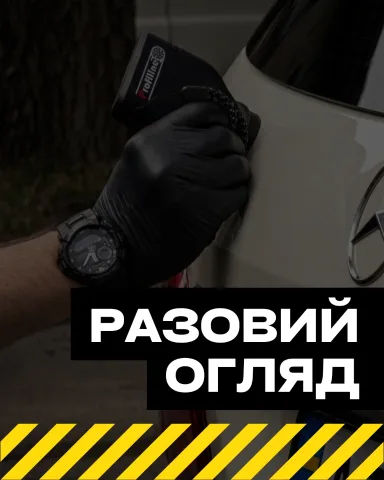 1auto.com.ua