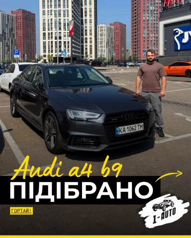 1auto.com.ua